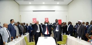 Sudan Security Agreement in Juba
