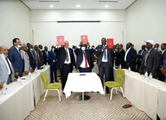 Sudan Security Agreement in Juba