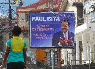 Biya's 'Force of Experience' campaign poster