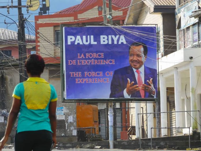 Biya's 'Force of Experience' campaign poster